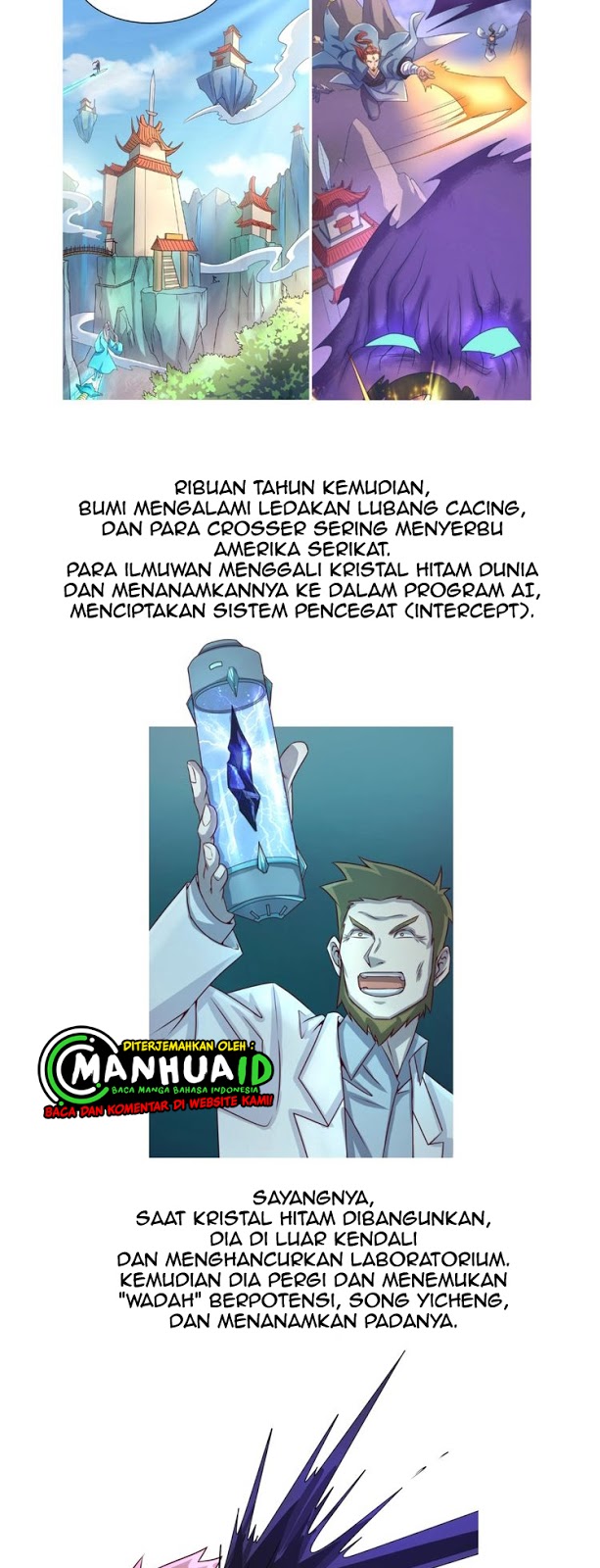 The Interceptor Cross System Chapter 35 Gambar 45